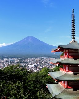 Ausblick Mount FUji