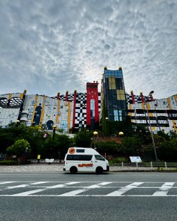 Hundertwasser Hokko Shiratsu
