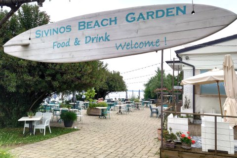 Eingang Sivinos Beach Garden
