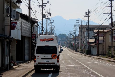 Straße Japan
