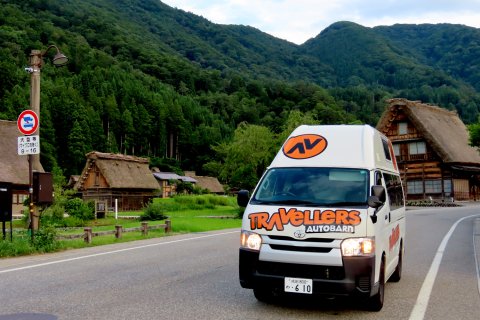 Ein Stopp im historischen Dorf Shirakawa-go.