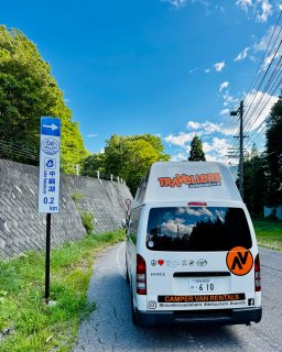 Japan Alps