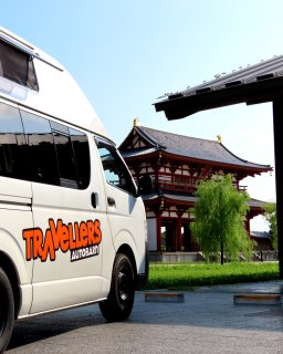 RV Park Nara