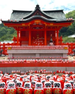 Katsuo Ji Tempel