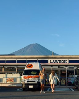 Lawson Fujikawaguchiko